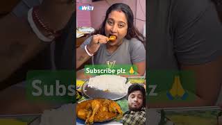 Chicken gravy with ricechicken food chickenlegpiece viralvideo asmr foodchallange shorts [upl. by Syd320]