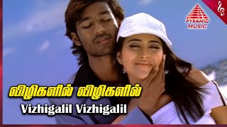 Thiruvilaiyaadal Aarambam Movie Songs  Vizhigalil Vizhigalil Video Song  Dhanush  Shriya Saran [upl. by Nnaaras]