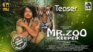 Mr Zoo Keeper Movie Teaser KK Infotainment [upl. by Ahseyn119]