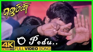 Gemini Movie 4K Songs  O Podu Male Song  Vikram  Kiran Rathod  Kala Bhavan Mani  Bharathwaj [upl. by Ellynn]