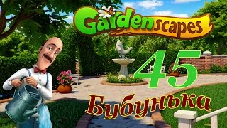 GardenScapes 45 Level Walkthrough [upl. by Nesral843]