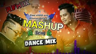 Assamese Dj Mashum SongNeel Akash and kussum koilashhappy new year Remix 2023Mashup mix by SK [upl. by Rosana]