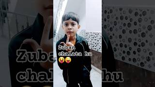 Zuban 😛🤣🤣comedy funny fun trending trendingshorts youtubeshort short viralvideo [upl. by Anawk]