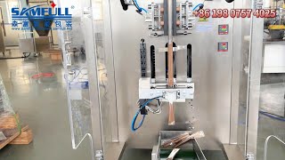 The 65 ClampPull Vertical Packaging Machine for Coffee Powder20g powder stick filling machine [upl. by Reger]