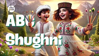 Learn Shughni Alphabets  shupun [upl. by Adlanor]