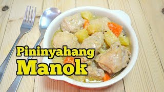 Pininyahang Manok [upl. by Judson]