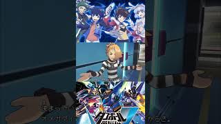 Danball Senki W  Jin Yuuya Ban and Kirito danballsenki lbx ダンボール戦機 [upl. by Furr261]