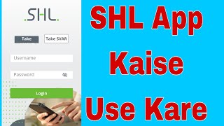 SHL App Kaise Use Kare  SHL Assessment Test Full Process [upl. by Groh]