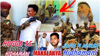 🛑Muktar fi Jadid Makkalakayaan Qabdee Uuff😭 🛑የመከላከያ ሰራዊት ጃዲድን እና ሙክታርን ወደ እስር ቤት አስገብቷቸዋል። [upl. by Aihsital454]