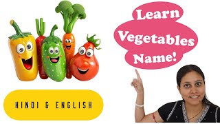 Vegetable names in English and Hindi [upl. by Goodrow]