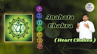 Heart Chakra Anahata Chakra  by Pradeep Vijay [upl. by Dorran500]