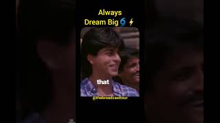 Always Dream Big🌀reelsinstagram explorepage✨ entrepreneur shahrukhkhan instamood superstar [upl. by Eiramlirpa]