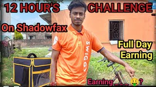 Shadowfax Delivery Job Full Day Earning  Shadowfax One Day Earning ₹ 1000 🤑MrAksTech [upl. by Royden706]