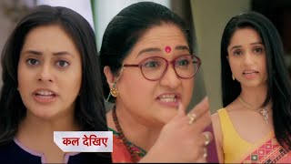 Anupamaa Today Episode NEW PROMO  16 November 2024 [upl. by Devland]