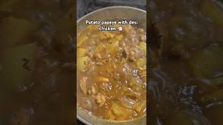 Kav kav aisa simple v khana saheyaassamesecookingchannel chickenrecipe chickencurry localchicken [upl. by Kcod]