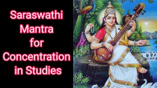 Saraswati Mantra  Saraswati Mahabhage Vidye Kamala Lochane  Mantra for concentration in Studies [upl. by Asia701]