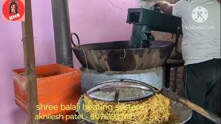 biomass stove  pellet stove namkeen bhatti install in namkeen industry [upl. by Hey]