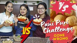 PaniPuri Challenge👍 ನನ್ನ ಇಬ್ಬರು ತಂಗಿಯರ ಜೊತೆ 😍 Rs2000 ಗೆದ್ದವರು ಯಾರು lachusparapancha [upl. by Albarran]