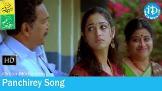 Konchem Ishtam Konchem Kashtam Movie Songs  Panchirey Song  Siddharth  Tamannaah [upl. by Ymaral918]