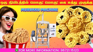 Murukku Machine 96721 15123  Whats App 93452 32209  Homemade Hand Twisted Kai [upl. by Keheley]