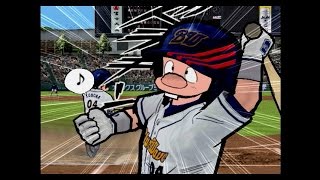 【ドカベン】殿馬 一人 秘打「白鳥の湖」「G線上のアリア」【激闘プロ野球】 [upl. by Tower682]