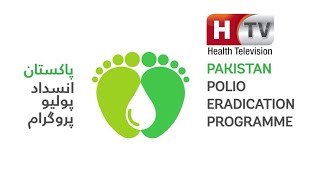 Dr Asif Arbab Khan Niazi takes steps for Polio Campaign in Rawalpindi [upl. by Eerehc]