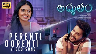 Perenti Oorenti Video Song  Adbhutham  Teja Sajja Shivani Rajashekar  Mallik Ram  Radhan [upl. by Cirnek]