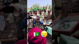 Pak army shaheed 🥲🇵🇰 15august pakarmedforsces lovepakarmy lovepakarmy army pakcommando [upl. by Nahtnahoj]