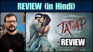 Tadap  Movie Review [upl. by Pisarik]