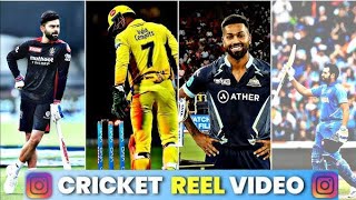 🎉NEW CRICKET TIKTOK VIDEO🥶IPL TIK TOK VIDEOHARDIK PANDYA 😈 [upl. by Lucier]