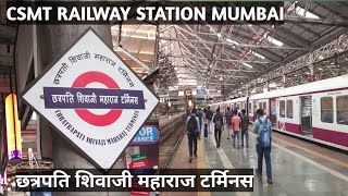 CST Railway Stationi l CST Railway Station Mumbai l CSMT Railway Station Mumbai l CSMT Station [upl. by Nlyak]