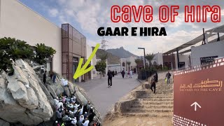 Gaar E Hira Ka Naya Rasta open hogaya  Cave Of Hira In makkah [upl. by Mellins]