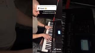 Andreana Čekić amp Emir Đulović  Cipele Piano Cover [upl. by Gerri623]