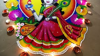 Most beautiful rangoli for Diwali step by step दीपावली के लिए आकर्षक रंगोली [upl. by Isyak]