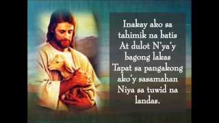 Salmo 23 Ang Panginoon Ang Aking Pastol  Magnaye [upl. by Ayidan258]