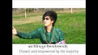 Tibetan Song  Lobsang Sangay  Tobgyal  English Translation [upl. by Remot]