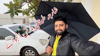 Sharjah Beatifull weather  Tofani Barish  Morning Breakfast  trending subscribetomychannel [upl. by Oalsecnew]