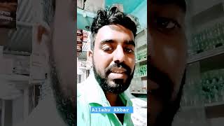 aharan aharanshorts islamic viral subscribe [upl. by Ydnak]