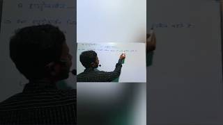 hydrocarbon alkane hydrocarbon  class 10th science chapter 4 carbon single bond double video [upl. by Annua]