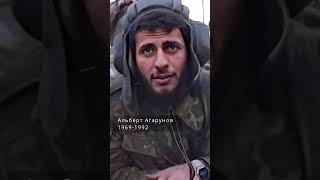 ОНИ СРАЖАЛИСЬ ЗА РОДИНУ [upl. by Raskin]