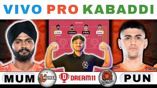 MUM vs PUN Dream11 KabaddiMUM vs PUN Dream11 PredictionU Mumba vs Puneri Paltan Dream11 Kabaddi [upl. by Lecia]