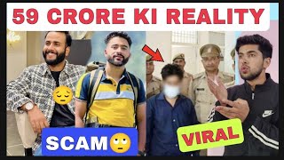 Reality samney aayi  Idrees Mir ka Jawab aaya 🥺 Scam 59 crore ka zimidar koun  Full video [upl. by Hannibal397]