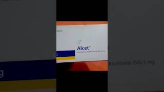 Alcet 5mg কাজ কি [upl. by Vil]