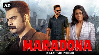 Maradona Full Movie Dubbed In Hindi  Tovino Thomas Sharanya R Nair [upl. by Herzen]