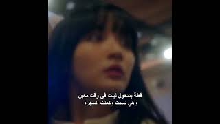 قطة تحولت لبشرية امام الناس دون علمها 💀 اكسبلور مسلسلاتصينية cdrama shorts viral سيدراما fyp [upl. by Eitsirhc]