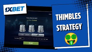 Thimble 1xbet thimbles trick to win 1xbet thimble game1xbe THIMBLE 1XBET STRATEGY [upl. by Eanram671]