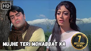 Mujhe Teri Mohabbat Ka  Rajendra Kumar Hit Songs  Mohd Rafi Hit Songs  Aap Aye Bahaar Ayee Songs [upl. by Monahon916]