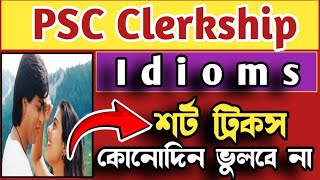 PSC Clerkship English Class 2024  WBPSC Clerkship Exam 2024 [upl. by Xuagram]