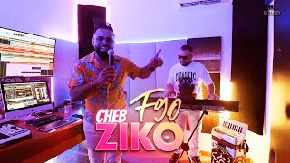 CHEB ZIKO F90 clip officiel [upl. by Elyl]