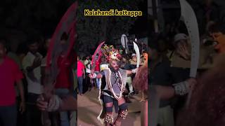 kalahandibaja kalahandi kattappa dance sambalpuriculture [upl. by Haye]